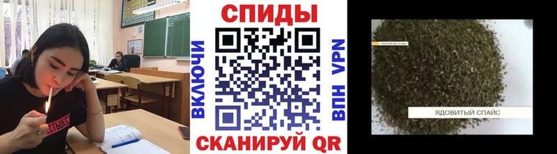 это клад  Менделеевск  Бутират 1.4BDO 