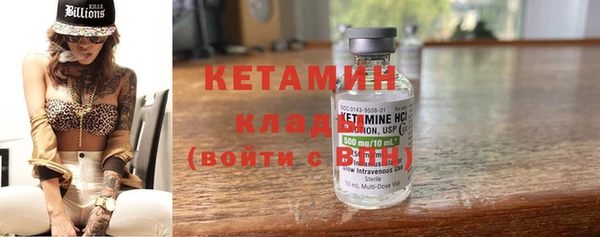 Альфа ПВП Богородицк