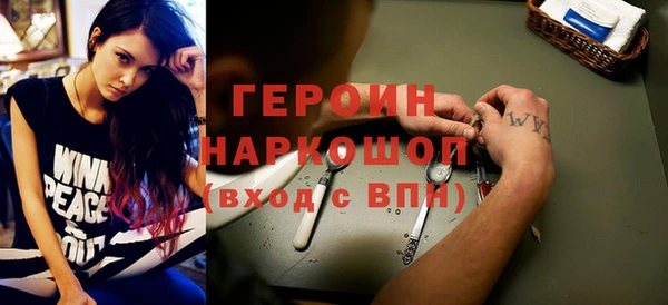 Альфа ПВП Богородицк