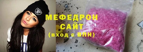 spice Бугульма