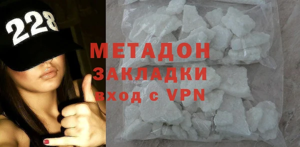Альфа ПВП Богородицк