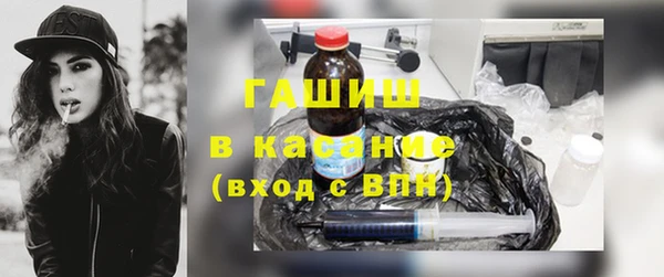spice Бугульма