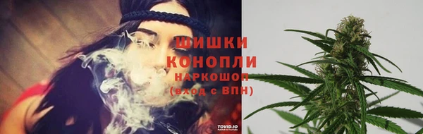 а пвп мука Богородск