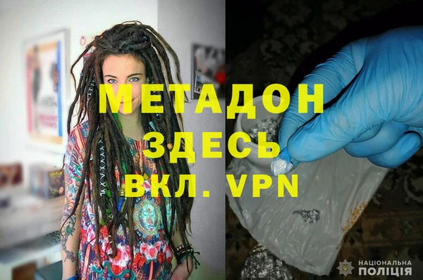 ешки Белокуриха