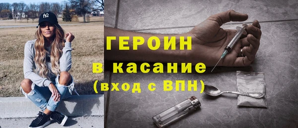 твердый Сосновка
