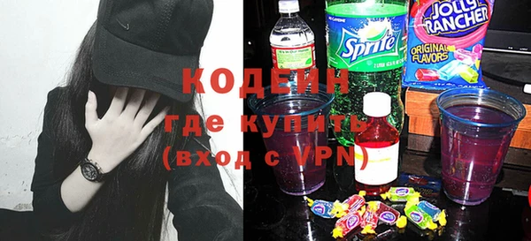 кристаллы Богданович