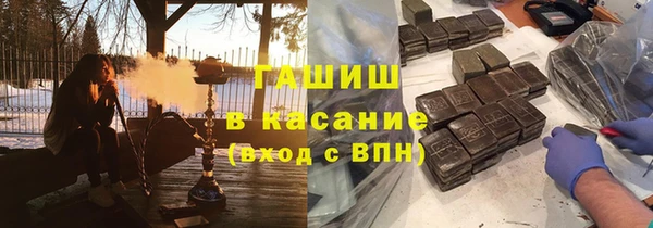а пвп мука Богородск