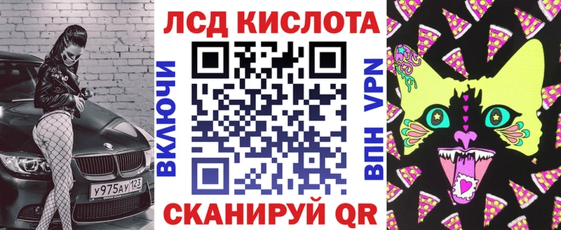 где найти наркотики  kraken ONION  Марки NBOMe 1500мкг  Менделеевск 